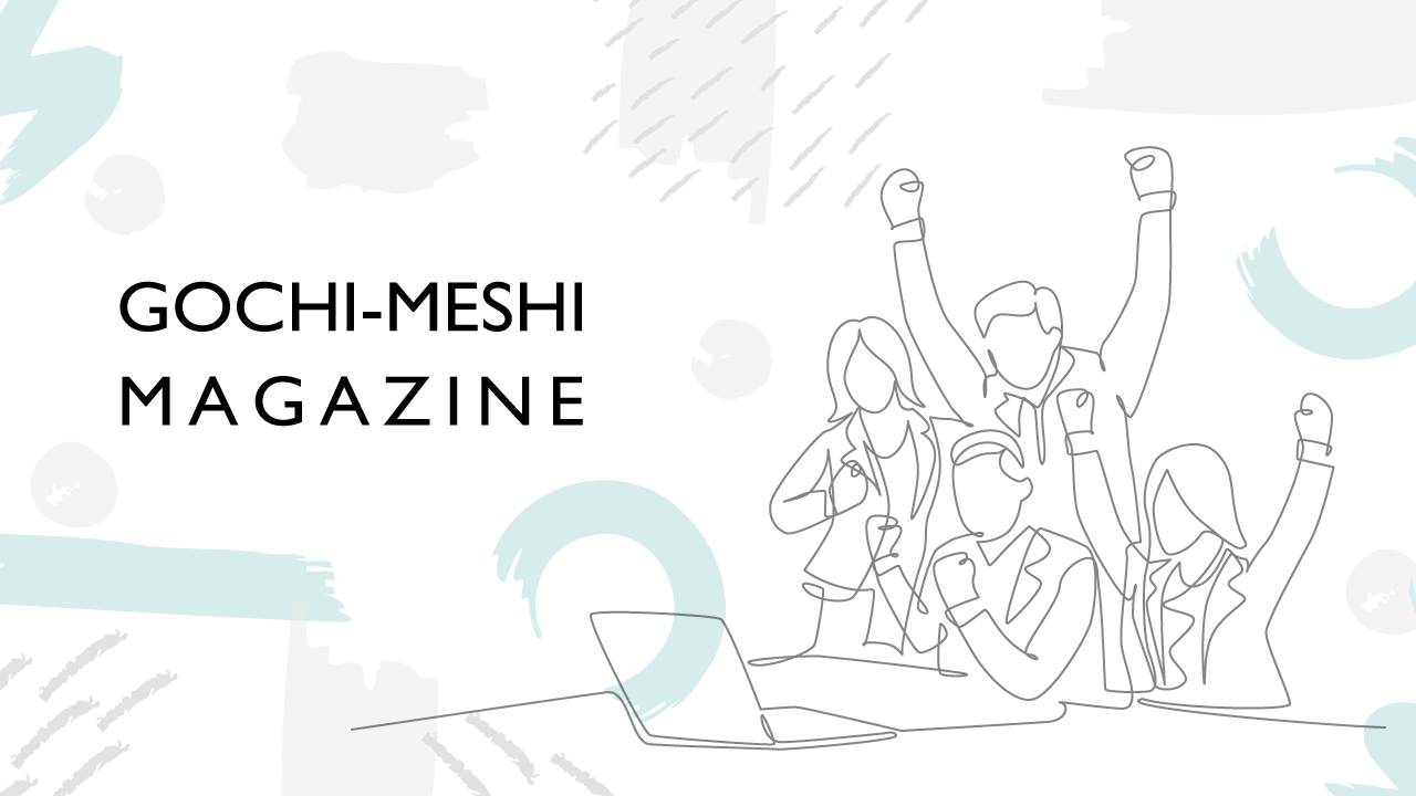 Gochimeshi Magazine